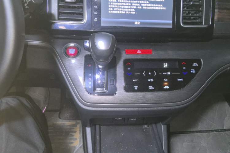 Used Honda Elysion 2016 2.4L Luxury Edition Gear Lever