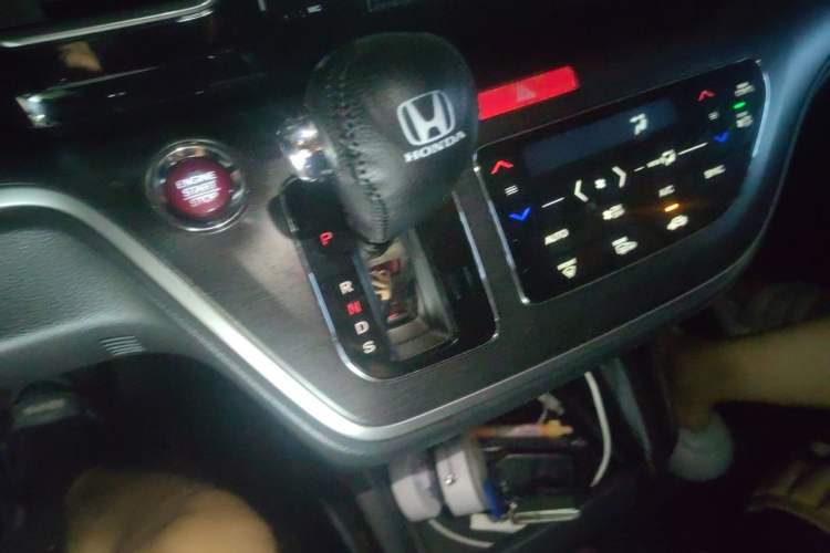 Used Honda Elysion 2016 2.4L Supreme Edition Gear Lever
