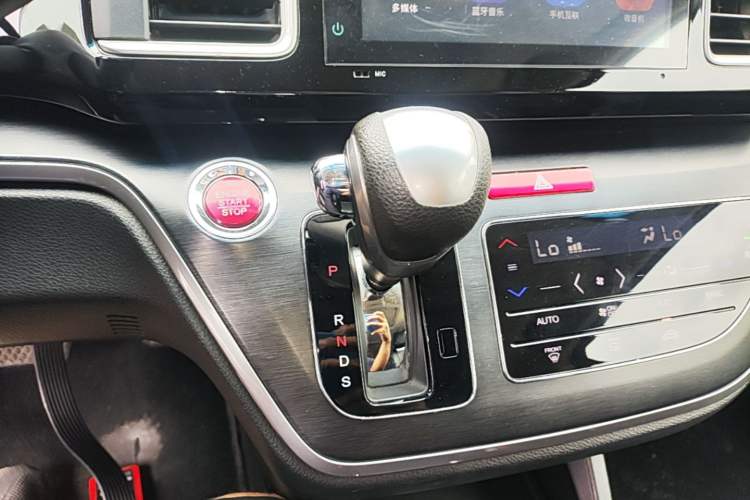 Used Honda Elysion 2016 2.4L Style Edition Gear Lever