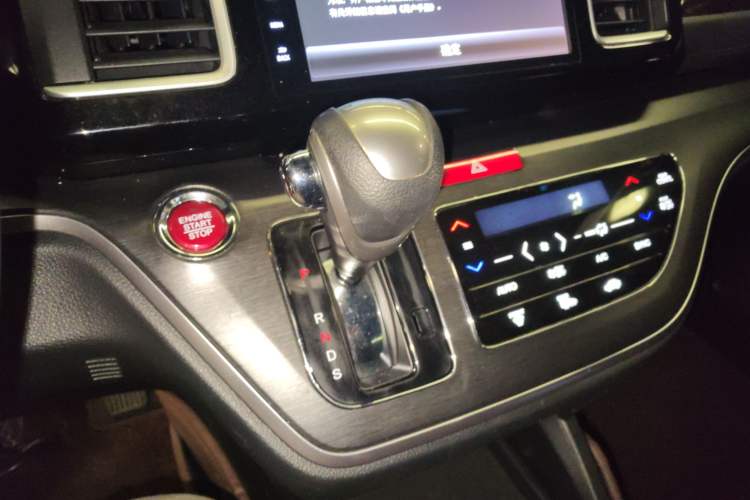 Used Honda Elysion 2016 2.4L Luxury Edition Gear Lever