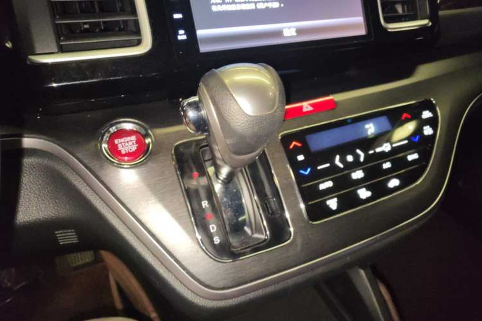Used Honda Elysion 2016 2.4L Luxury Edition Gear Lever