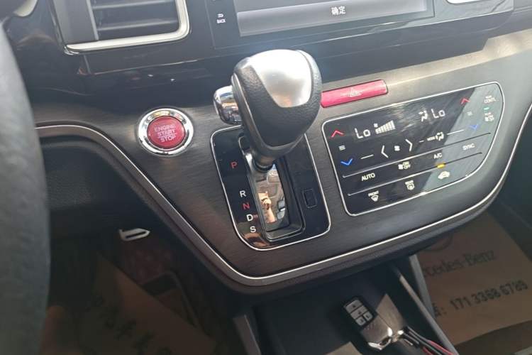 Used Honda Elysion 2016 2.4L Comfort Edition Gear Lever