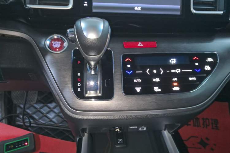 Used Honda Elysion 2016 2.4L Luxury Edition Gear Lever
