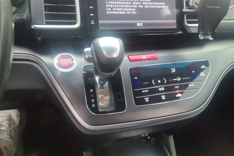 Used Honda Elysion 2016 2.4L Comfort Edition Gear Lever