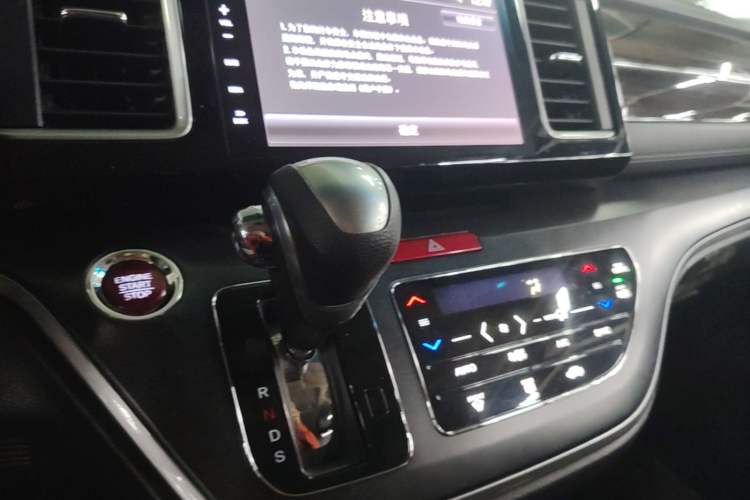 Used Honda Elysion 2016 2.4L Style Edition Gear Lever