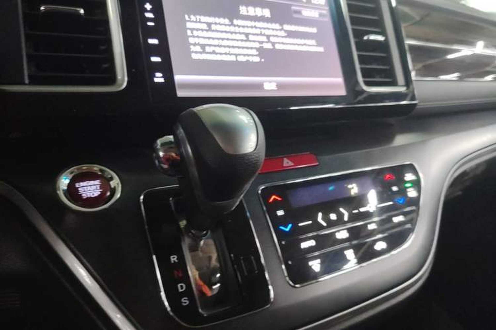 Used Honda Elysion 2016 2.4L Style Edition Gear Lever