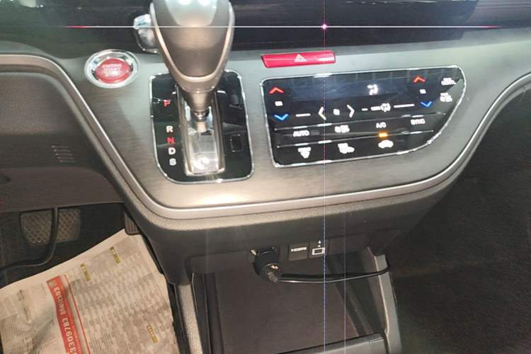 Used Honda Elysion 2016 2.4L Luxury Edition Gear Lever