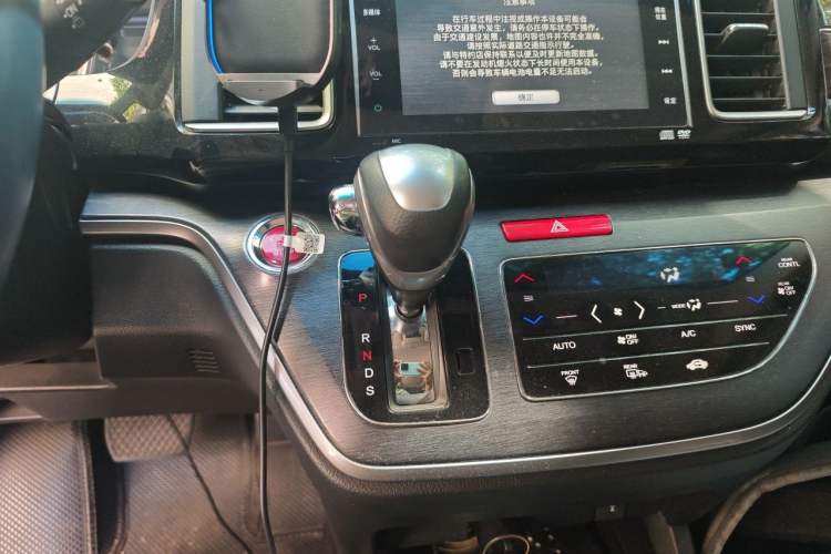 Used Honda Elysion 2016 2.4L Supreme Edition Gear Lever