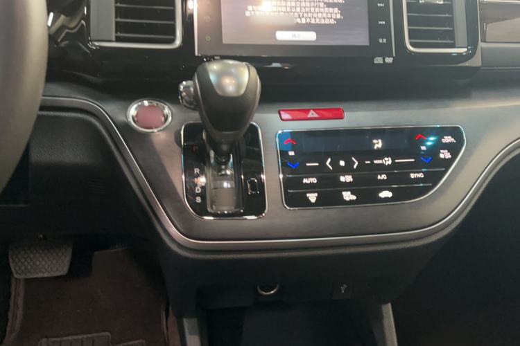 Used Honda Elysion 2016 2.4L Supreme Edition Gear Lever