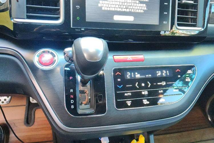 Used Honda Elysion 2016 2.4L Supreme Edition Gear Lever