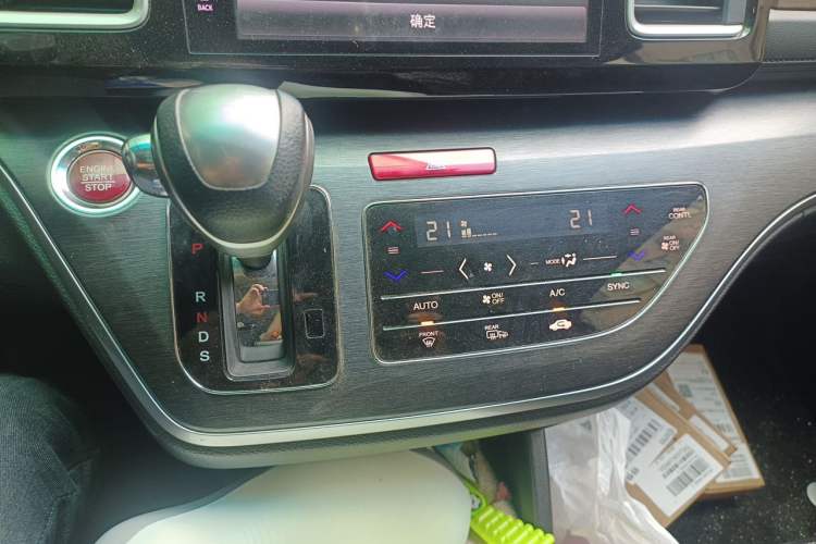 Used Honda Elysion 2016 2.4L Luxury Edition Gear Lever