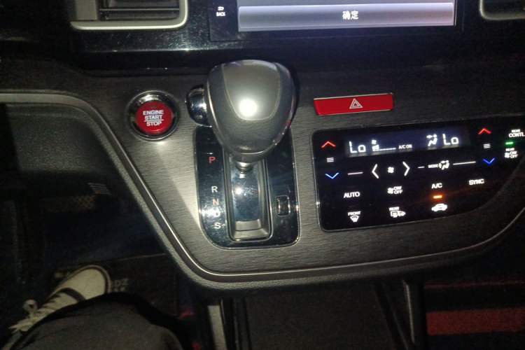 Used Honda Elysion 2016 2.4L Style Edition Gear Lever
