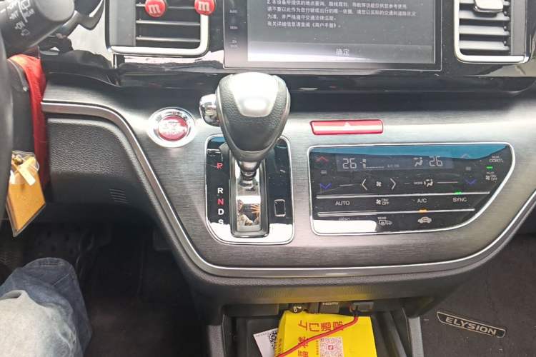 Used Honda Elysion 2016 2.4L Luxury Edition Gear Lever
