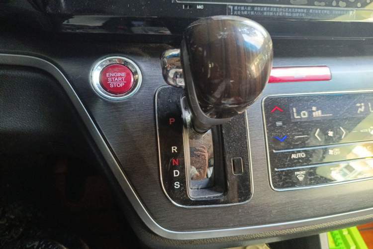Used Honda Elysion 2016 2.4L Supreme Edition Gear Lever