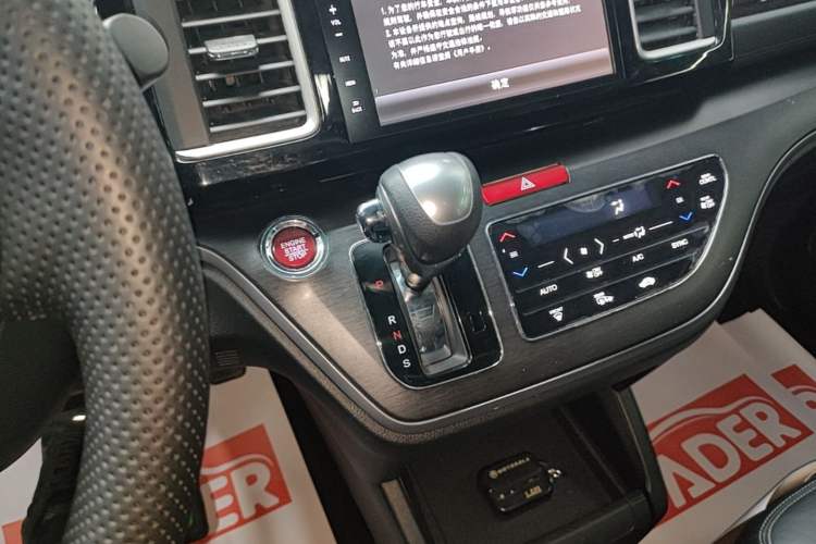 Used Honda Elysion 2016 2.4L Luxury Edition Gear Lever