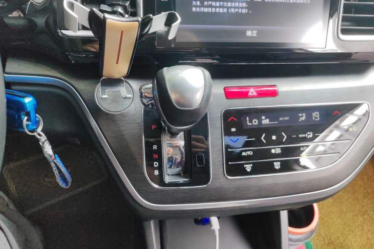 Used Honda Elysion 2016 2.4L Classic Edition Gear Lever