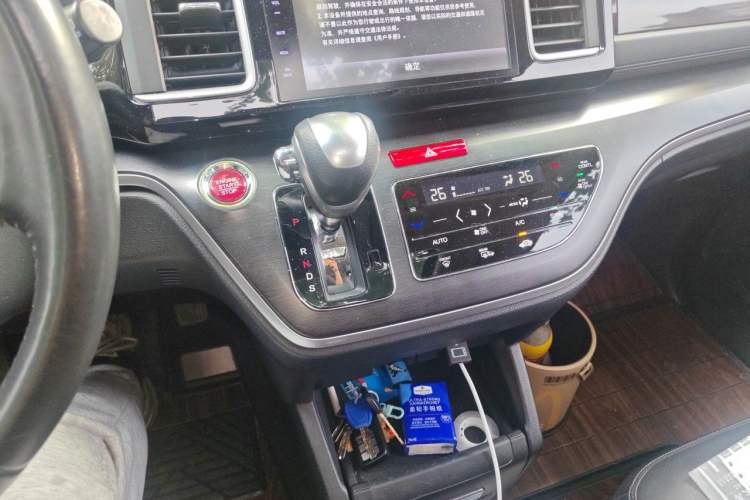 Used Honda Elysion 2016 2.4L Luxury Edition Gear Lever