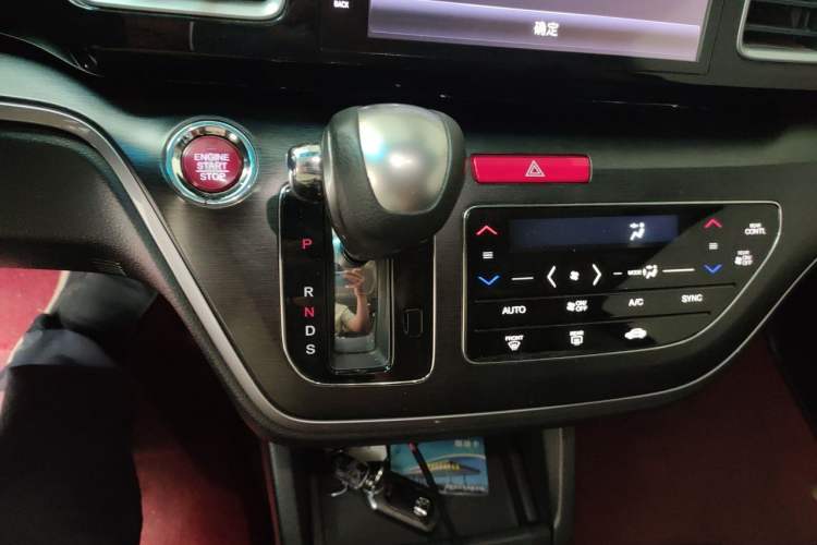 Used Honda Elysion 2016 2.4L Style Edition Gear Lever