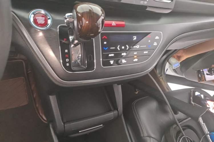 Used Honda Elysion 2016 2.4L Supreme Edition Gear Lever