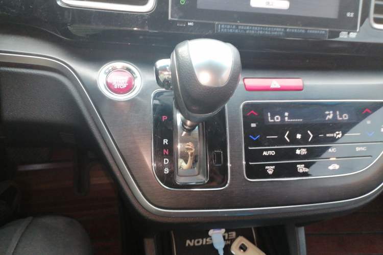 Used Honda Elysion 2016 2.4L Supreme Edition Gear Lever