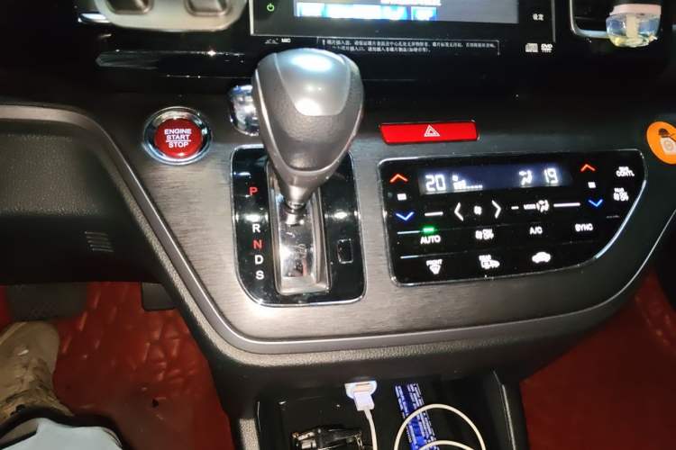 Used Honda Elysion 2016 2.4L Supreme Edition Gear Lever