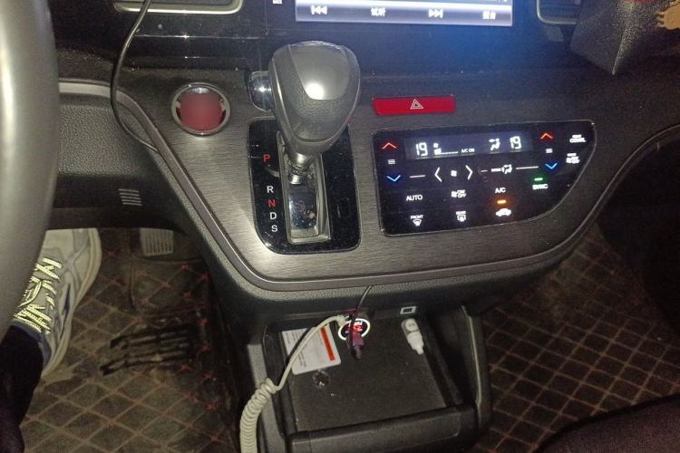 Used Honda Elysion 2016 2.4L Comfort Edition Gear Lever