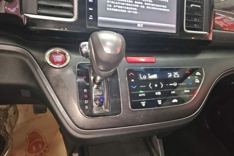 Used Honda Elysion 2016 2.4L Comfort Edition Gear Lever