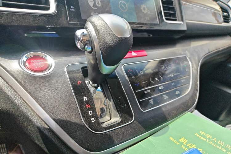 Used Honda Elysion 2016 2.4L Luxury Edition Gear Lever
