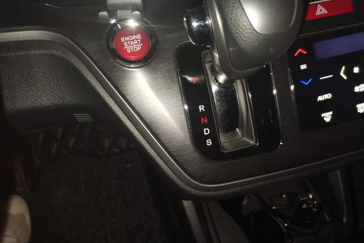 Used Honda Elysion 2016 2.4L Supreme Edition Gear Lever