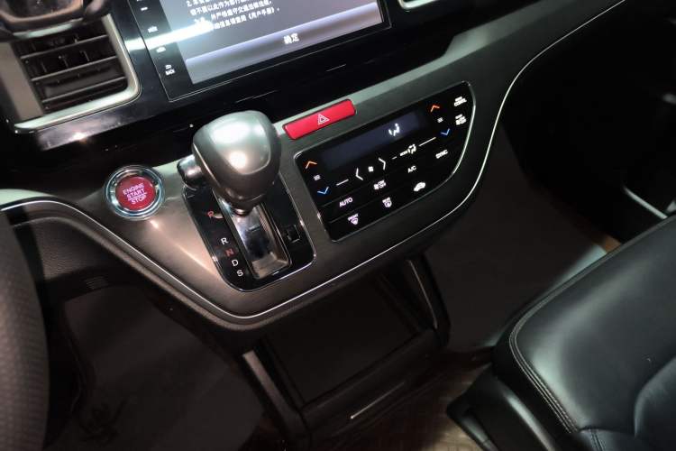Used Honda Elysion 2016 2.4L Style Edition Gear Lever