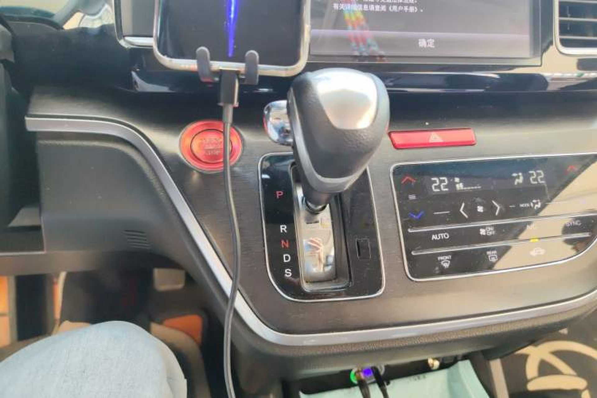 Used Honda Elysion 2016 2.4L Comfort Edition Gear Lever