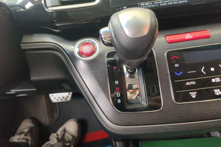 Used Honda Elysion 2016 2.4L Supreme Edition Gear Lever