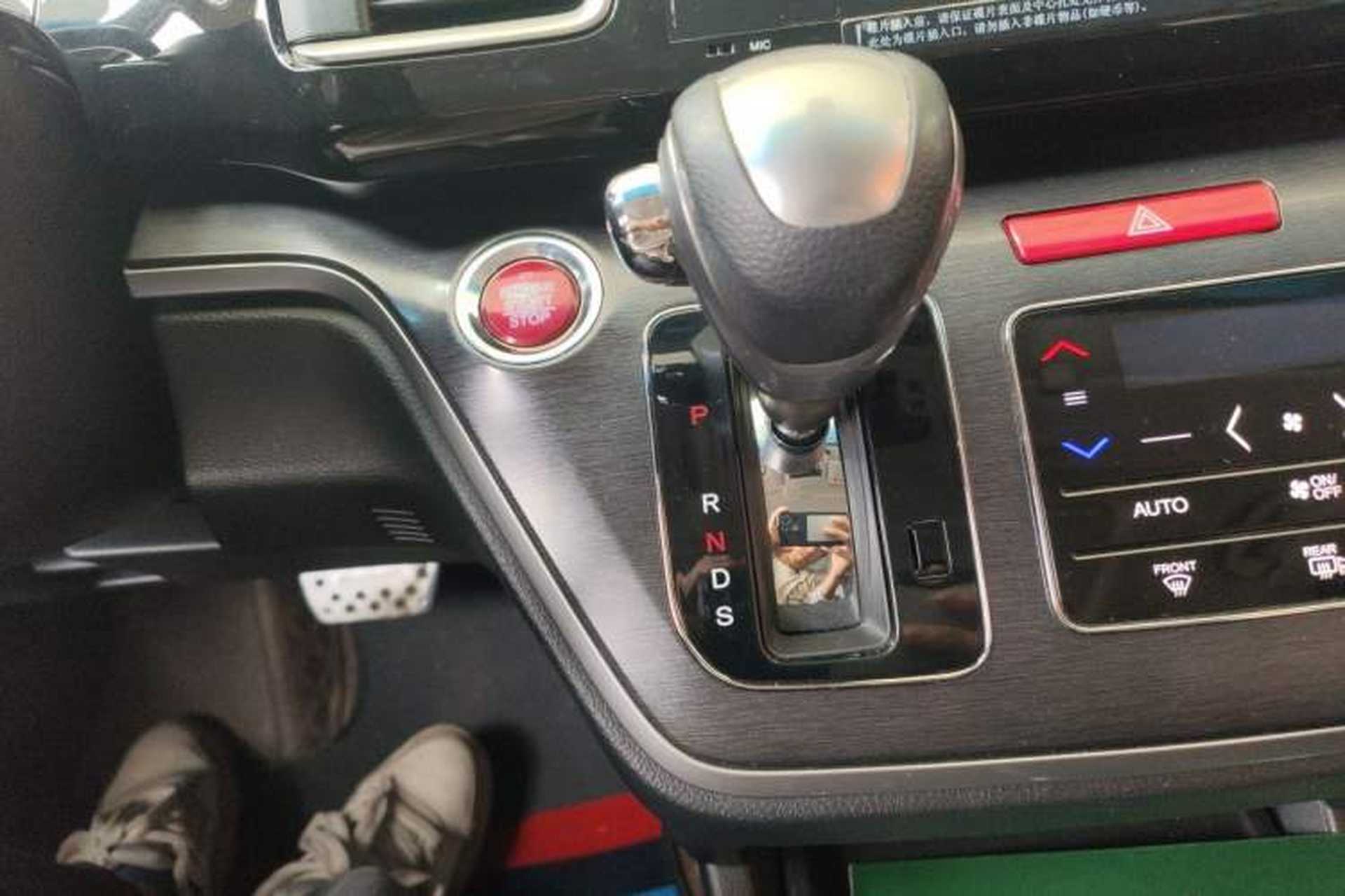 Used Honda Elysion 2016 2.4L Supreme Edition Gear Lever