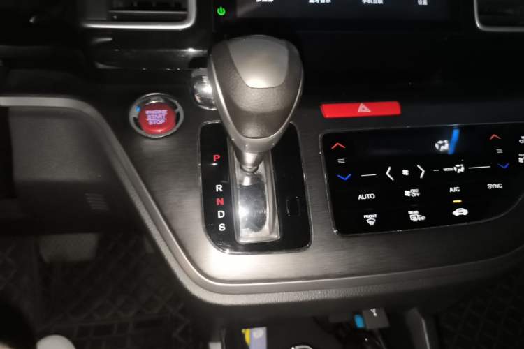 Used Honda Elysion 2016 2.4L Luxury Edition Gear Lever
