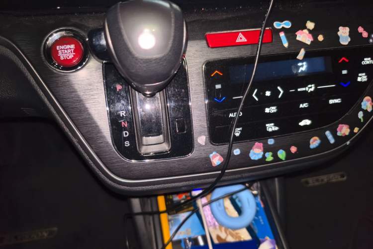 Used Honda Elysion 2016 2.4L Supreme Edition Gear Lever