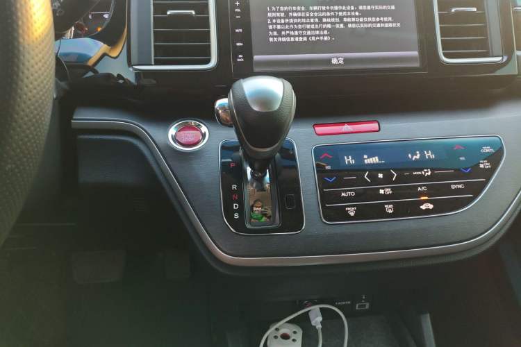 Used Honda Elysion 2016 2.4L Comfort Edition Gear Lever