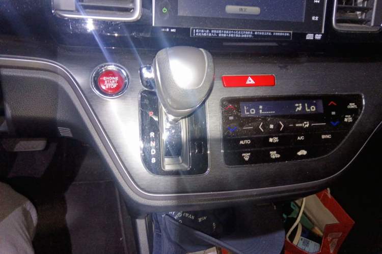Used Honda Elysion 2016 2.4L Supreme Edition Gear Lever