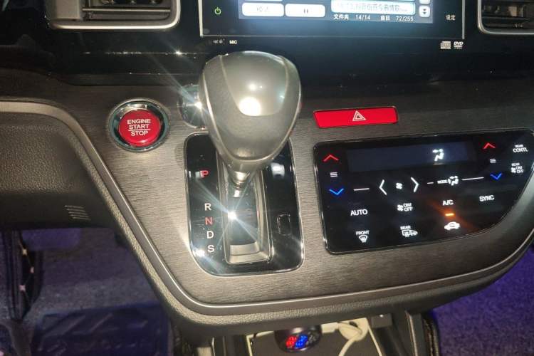 Used Honda Elysion 2016 2.4L Supreme Edition Gear Lever