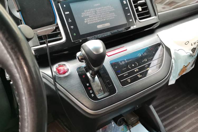 Used Honda Elysion 2016 2.4L Supreme Edition Gear Lever