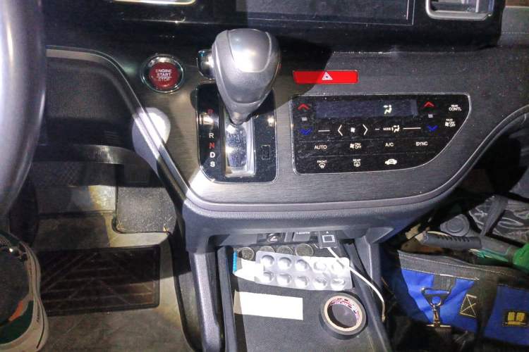 Used Honda Elysion 2016 2.4L Style Edition Gear Lever