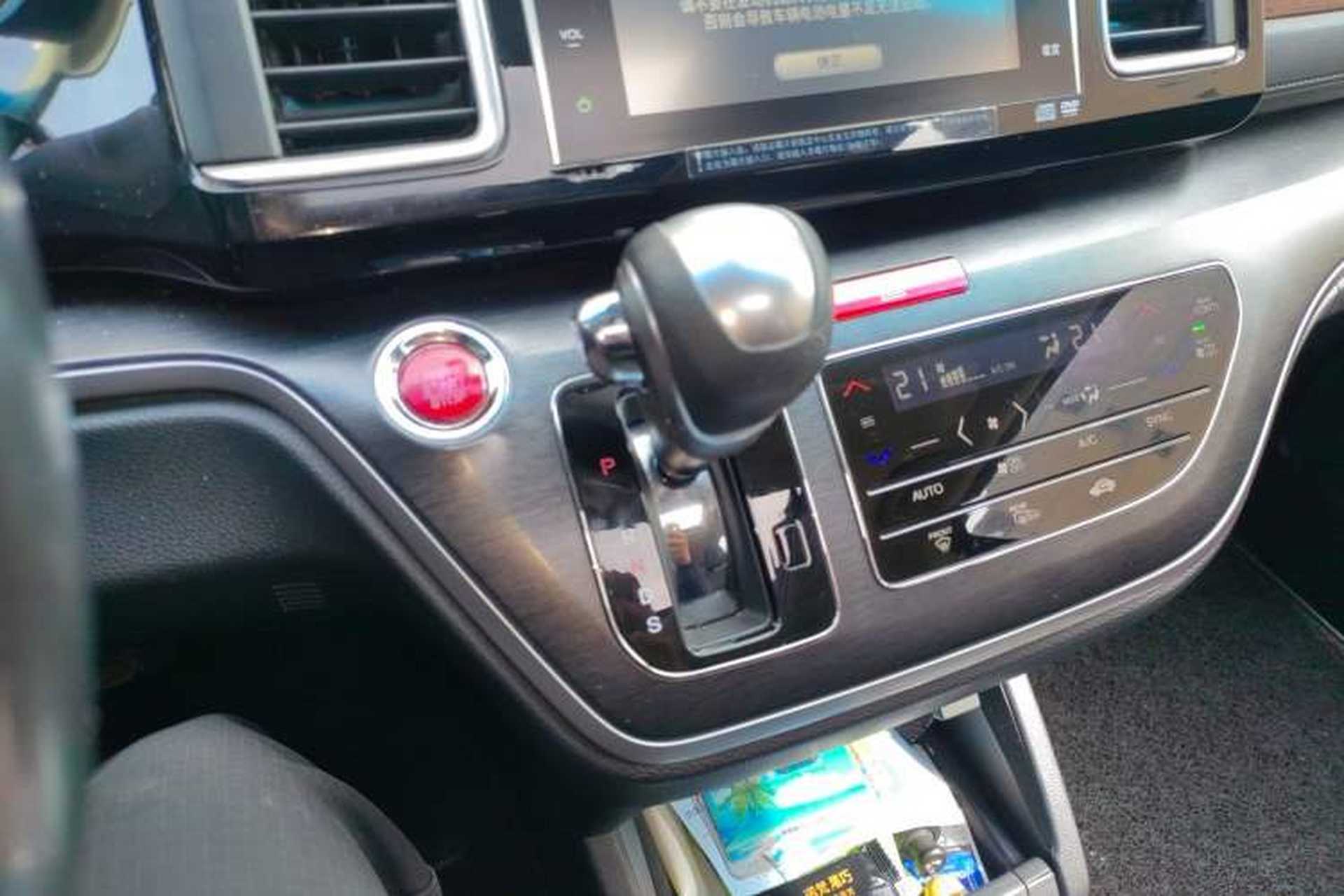 Used Honda Elysion 2016 2.4L Supreme Edition Gear Lever