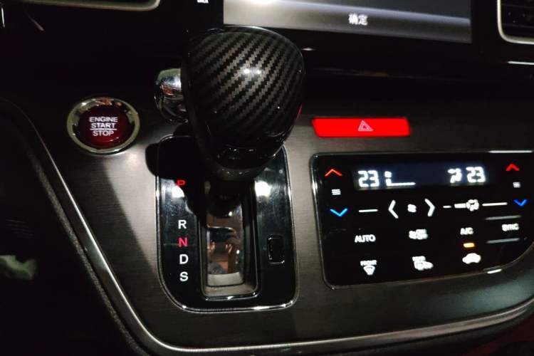 Used Honda Elysion 2016 2.4L Luxury Edition Gear Lever
