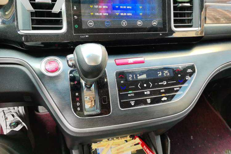 Used Honda Elysion 2016 2.4L Style Edition Gear Lever