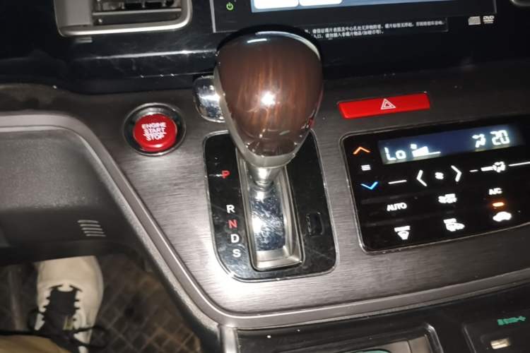 Used Honda Elysion 2016 2.4L Supreme Edition Gear Lever