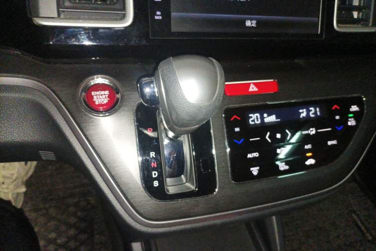 Used Honda Elysion 2016 2.4L Luxury Edition Gear Lever