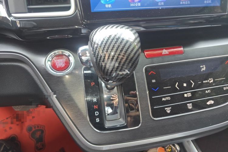 Used Honda Elysion 2016 2.4L Style Edition Gear Lever