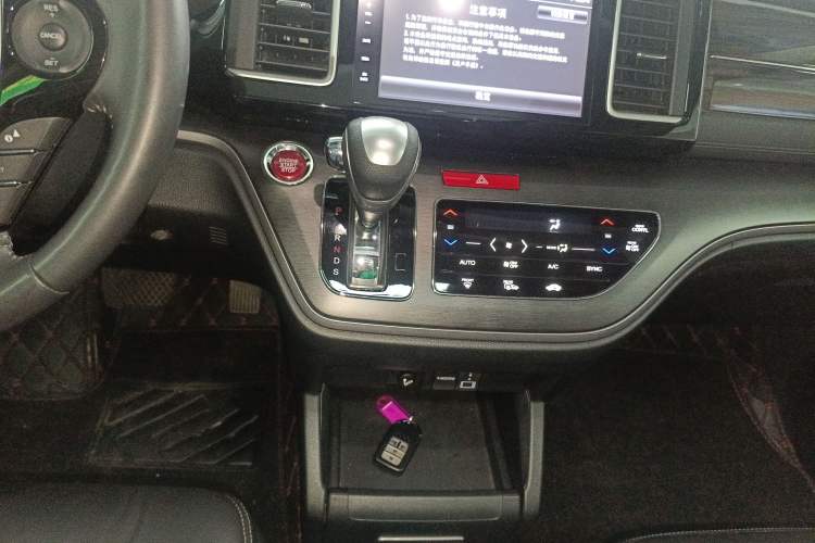 Used Honda Elysion 2016 2.4L Luxury Edition Gear Lever