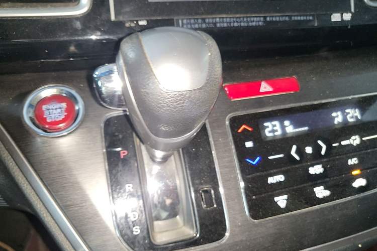 Used Honda Elysion 2016 2.4L Supreme Edition Gear Lever
