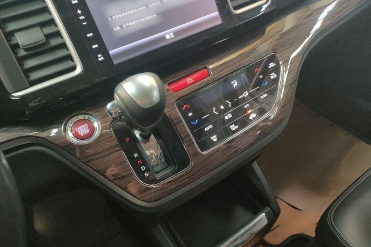 Used Honda Elysion 2016 2.4L Luxury Edition Gear Lever
