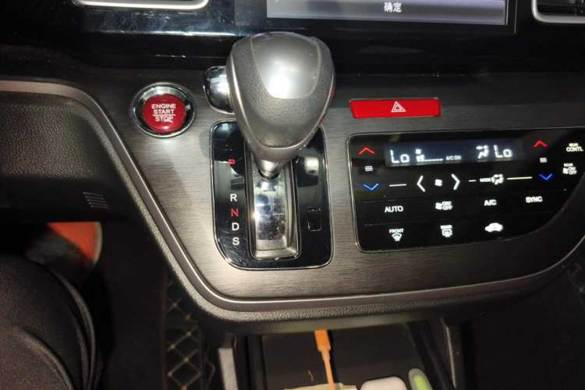 Used Honda Elysion 2016 2.4L Comfort Edition Gear Lever